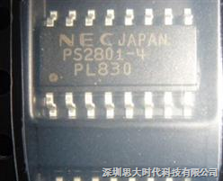PS2801-4-ARENESAS(NEC)光耦PS2801-4-A_深圳思大时代科技_其他_工控/电器元件_工控仪器 _阿仪网
